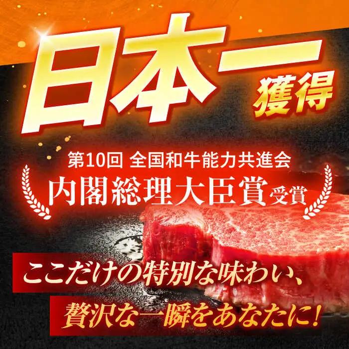 長崎和牛A5ランク牛ロース小間切れ（400g入）[OCH003]