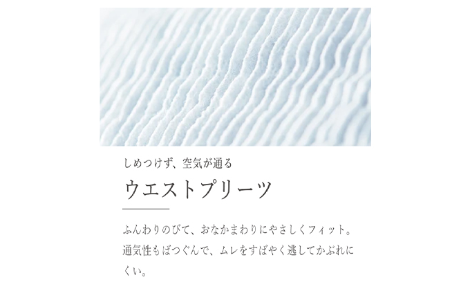 【3カ月定期便】Mirafeel 　乳幼児用おむつ　Mサイズ（6～11kg）1箱（132枚）×3回 雑貨 日用品 