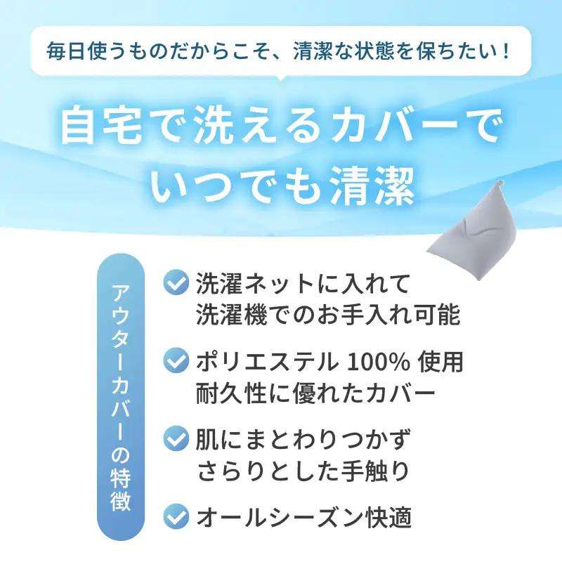 【ダイダイ（橙）】ビーズクッション「ハッピーチェア」／ 椅子 インテリア 雑貨 クッション しっかり生地 カラバリ リラックス 手作り 国産 [aw055-b003_10]