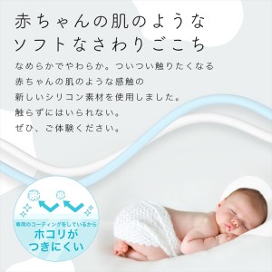 MOTTERU(モッテル) しなやかでやわらかい シリコンケーブル USB Type-A to Type-C 1m ２年保証（MOT-SCBACG100）ピスタチオ