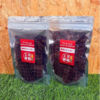 ふるさと納税 安芸高田市 ペットフード クセになるおやつ 鹿肉ジャーキー 60g×2袋[No5895-0548] |  | 02