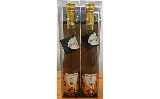 操 -MISAAO- 泡盛古酒梅酒  375ml×2本　hjumys019