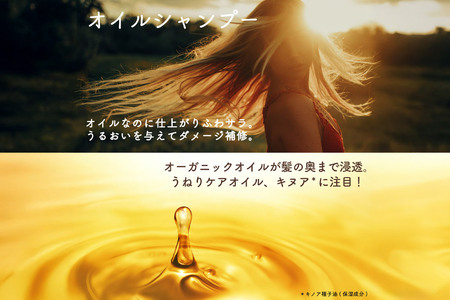 Diane ダイアン パーフェクトビューティー エクストラストレート シャンプー+トリートメント 詰替 大容量 2点セット