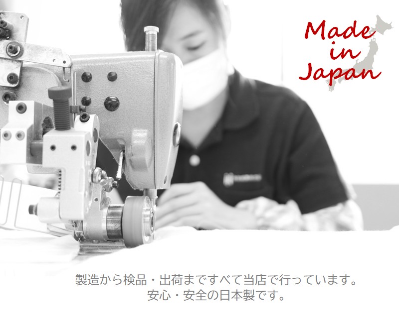 マスク 医療用ガーゼと脱脂綿で製造 1枚（一般用アイボリー）016120