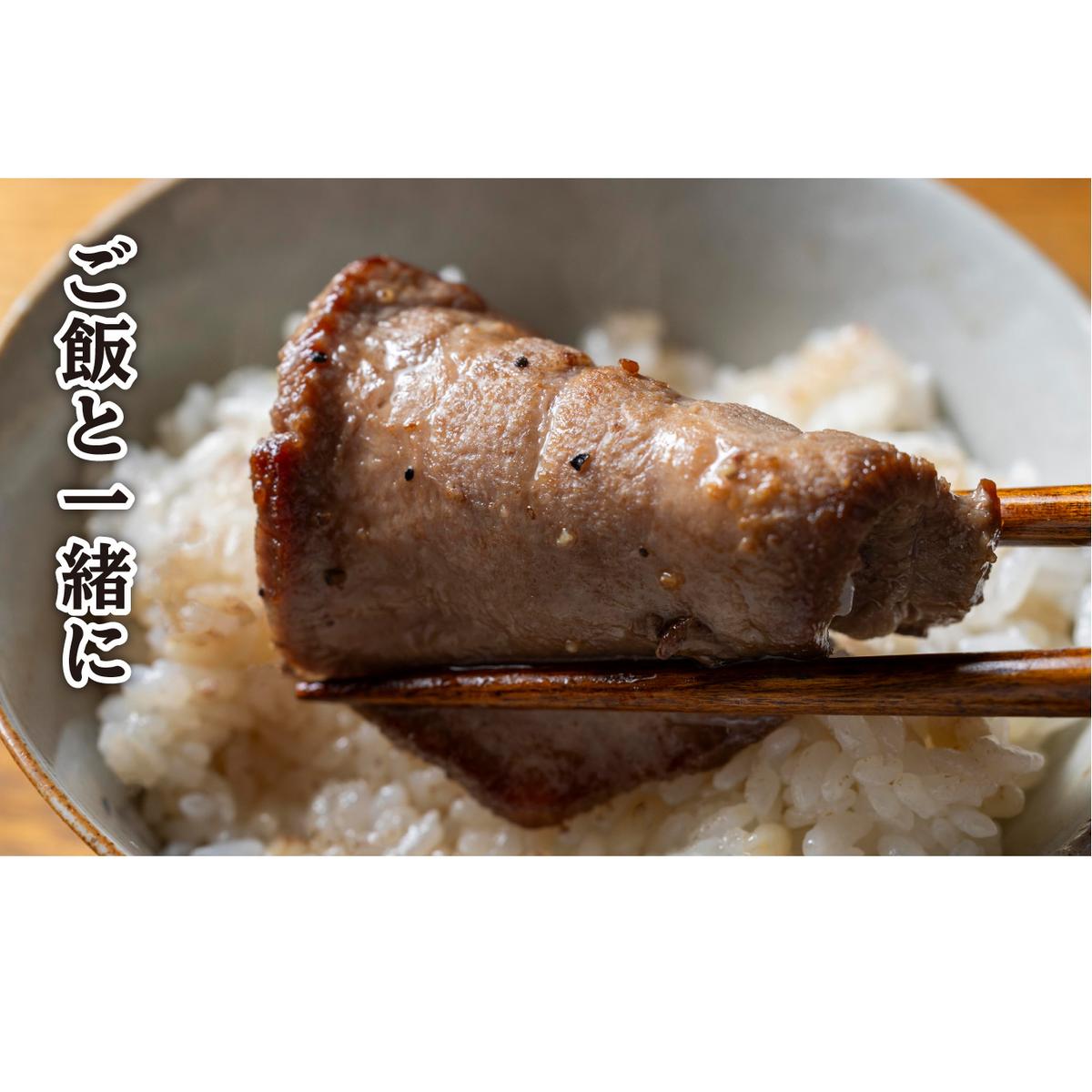 訳なし ＜ ミックス （ 厚切り ＆ 薄切り ） ＞ 牛タン 計 1.36kg  ( 各 680g × 1パック ) 食べ比べ セット 北海道 新ひだか 日高 昆布 使用 特製 タレ漬け 味付き 牛肉