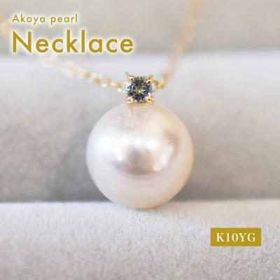 ふるさと納税 天草市 真珠 ネックレス 8-8.5mm ホワイトピンク ブルートパーズ K10YG_S085-566