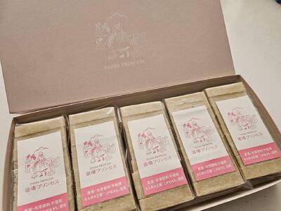 杵つき餅 玄米餅5パックセット 有機jaＳ認証米 |津南町 もちセット