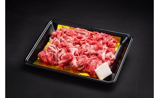 
            松阪牛 切り落とし 400ｇ／ 冷凍 瀬古食品 JGAP認定 松阪肉 名産 お取り寄せグルメ 牛肉 お肉 肉 和牛 黒毛和牛 国産 国産牛 松阪牛 ブランド牛 ご自宅用 切落し モモ 肩ロース スライス肉 薄切り 家庭用 三重県 大台町 (0029)
          