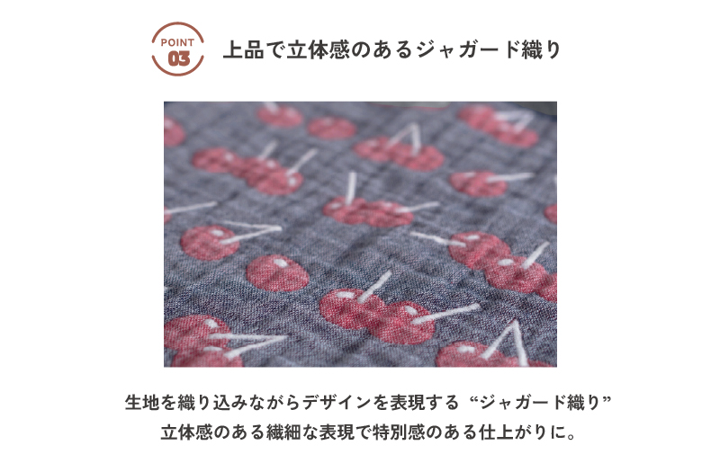 【スピード発送】yoriハンカチ単品ハンカチギフト（チェリー）【ハンカチ 泉州タオル 普段使い ギフト 日用品 家族 はんかち】