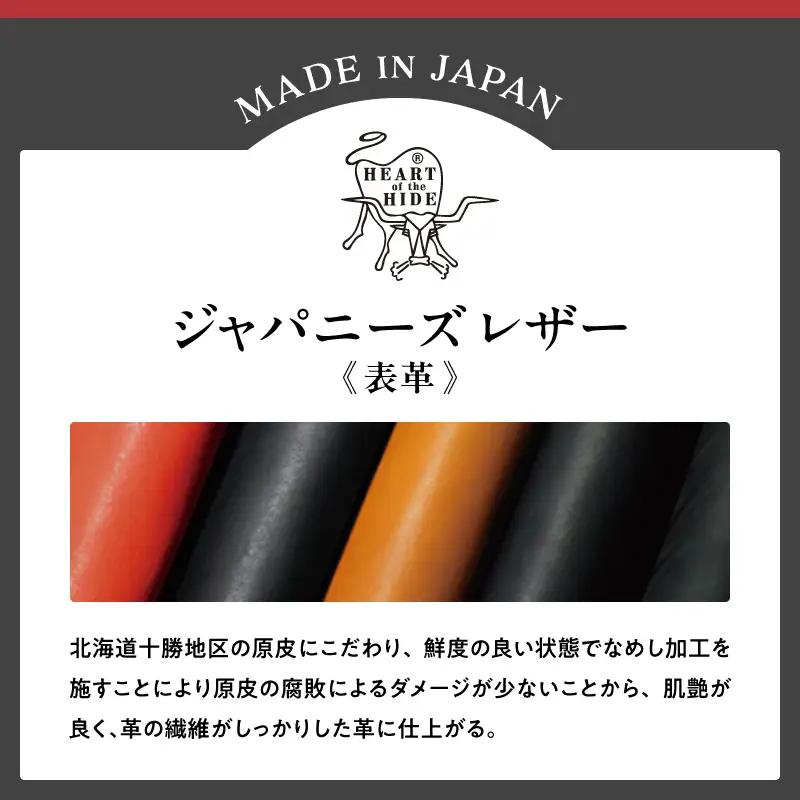 ローリングス (Rawlings) 硬式 内野手用 グローブ 広い捕球面 日本製：右投げ用 ブラック