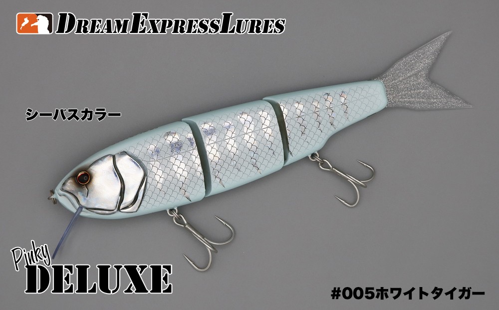 
            ピンキーデラックスSW #005 ホワイトタイガー〈ルアー 釣り フィッシング〉 d3025
          