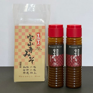 宝山寺みそ みそだれ 和風味（スリムボトル） 2本 150ml×2 宝山寺味噌工房 4-093