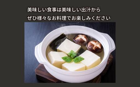 旨みたっぷり最高ランク「1等検」日高昆布200g×1パック