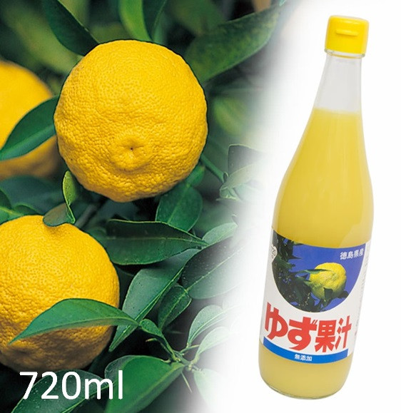 ゆず果汁(720ml)