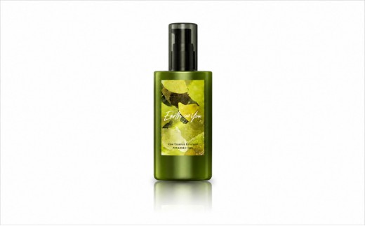 
            美容乳液 50ml オーガニック認証 エイジングケア 高濃度 レスベラトロール 天然由来100％ 無添加 敏感肌 目元 シワ 紫外線ケア 肌キメ シェアコスメ メンズ にも 約2か月分  [№5312-0499]
          
