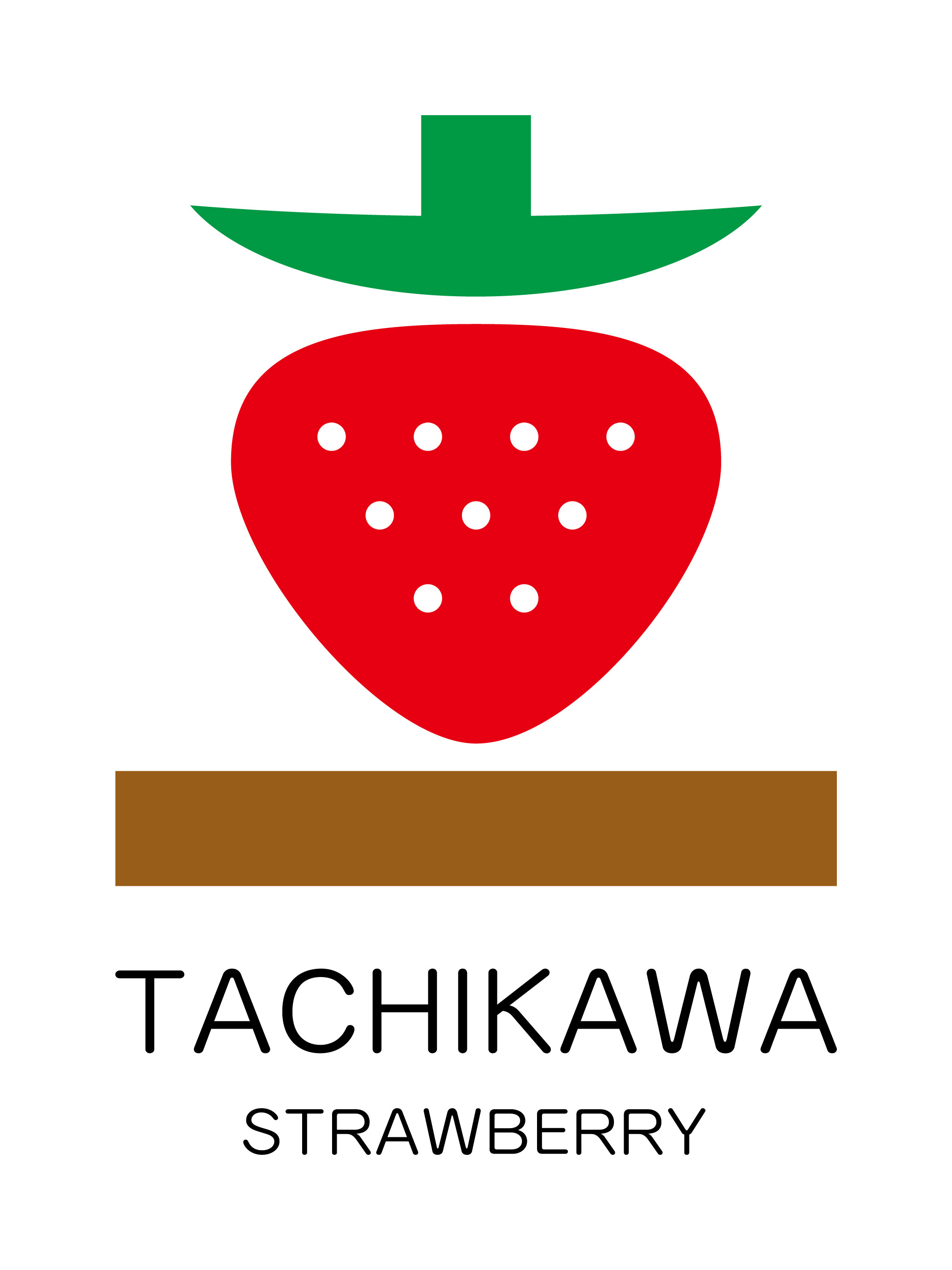 立川市の新しいブランド農産物として『立川いちご』がスタートしました