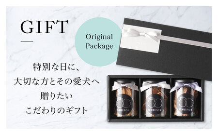 【6回定期便】犬用おやつ 岐阜県産ささみジャーキー 3個セット【ONEFOR】[MGL007]