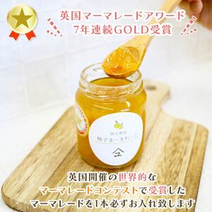 ジャム 詰め合わせ 5種 ジャム