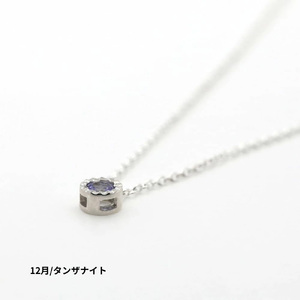 バースストーンネックレス｜シルバー925｜誕生石/タンザナイト/12月｜MG-004-TZ