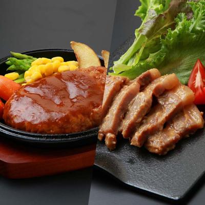 ふるさと納税 いちき串木野市 金の桜黒豚 「黒豚煮込み ハンバーグ(180g×3袋)・黒豚味噌ステーキ(90g×3袋)」 |  | 01