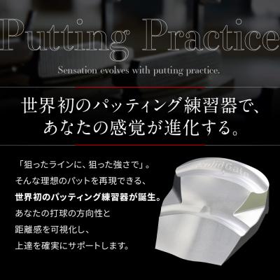 ふるさと納税 京都市 【ベノック】ソリッドゲート|ゴルフ ゴルフ用品 ゴルフアイテム ゴルフクラブ |  | 01