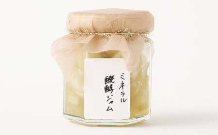 ミネラル醗酵ジャム 3本セット （150ml×3本） ジャム 発酵 メロン マスクメロン ミネラル