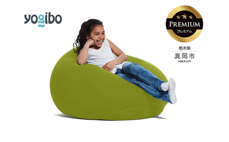 Yogibo Drop Premium ライムグリーン（ヨギボー ドロップ プレミアム）