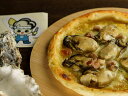 【ふるさと納税】牡蠣ピザ　2枚セット　ジェノベーゼ仕立て