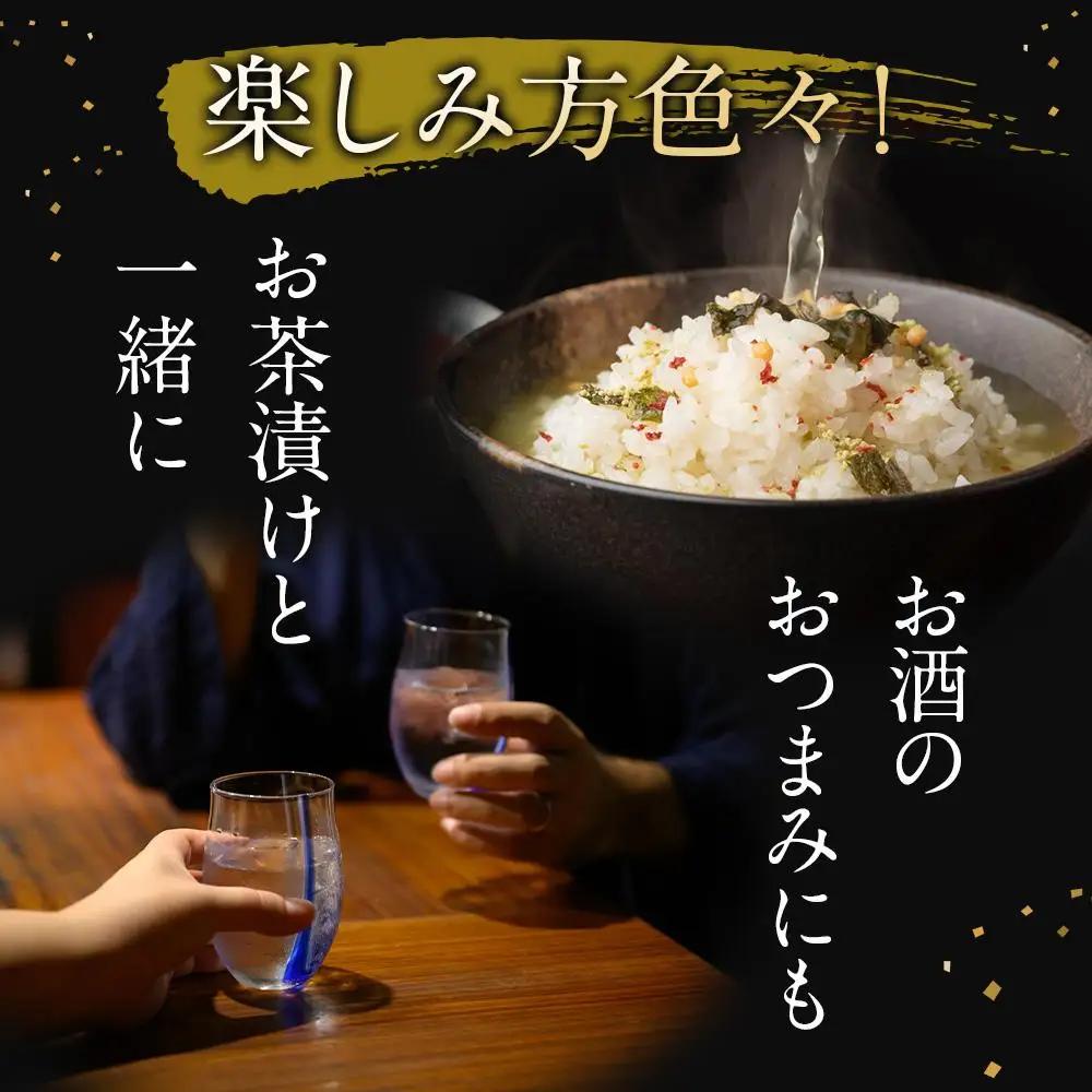 【国産ニホンウナギのみ使用】大穀のうなぎ有馬煮　 ／ 紀州備長炭 ニホンウナギ 山椒 炊き上げ 埼玉県