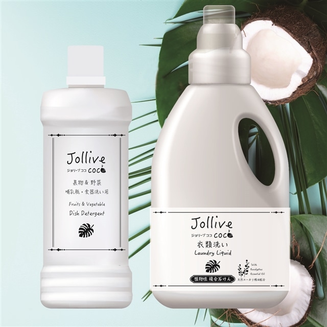 ジョリーブココ台所洗剤、洗濯用液体洗剤セット（430mL×6本、900mL×6本）