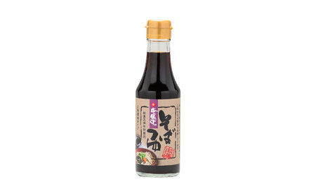 【伝統製法】そばつゆ1本 [AICV055]