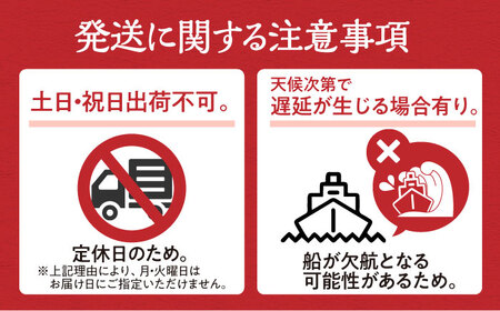【全3回定期便】対馬 産 クエ 鍋 セット 600g (2?3人前)《対馬市》【対馬地域商社】九州 長崎 海鮮[WAC033] コダワリクエ鍋 こだわりクエ鍋 おすすめクエ鍋 おススメクエ鍋 人気クエ