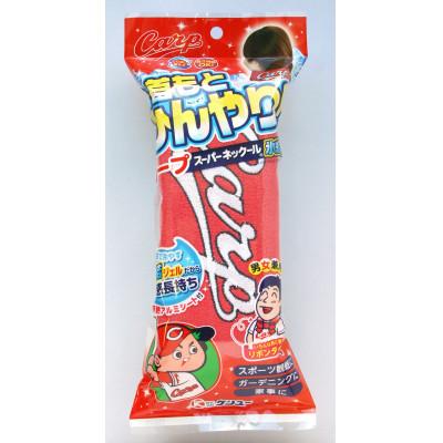 ふるさと納税 福山市 カープスーパーネック-ル氷結2(2個セット) |  | 02