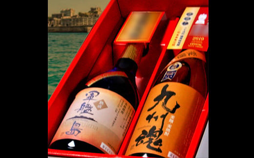 金賞＆三ッ星焼酎飲み比べセット 長崎/熟成 軍艦島芋・九州魂麦 ／ 720ml 2種類 酒 芋焼酎 麦焼酎 焼酎 三ッ星 九州魂 飲み比べ セット