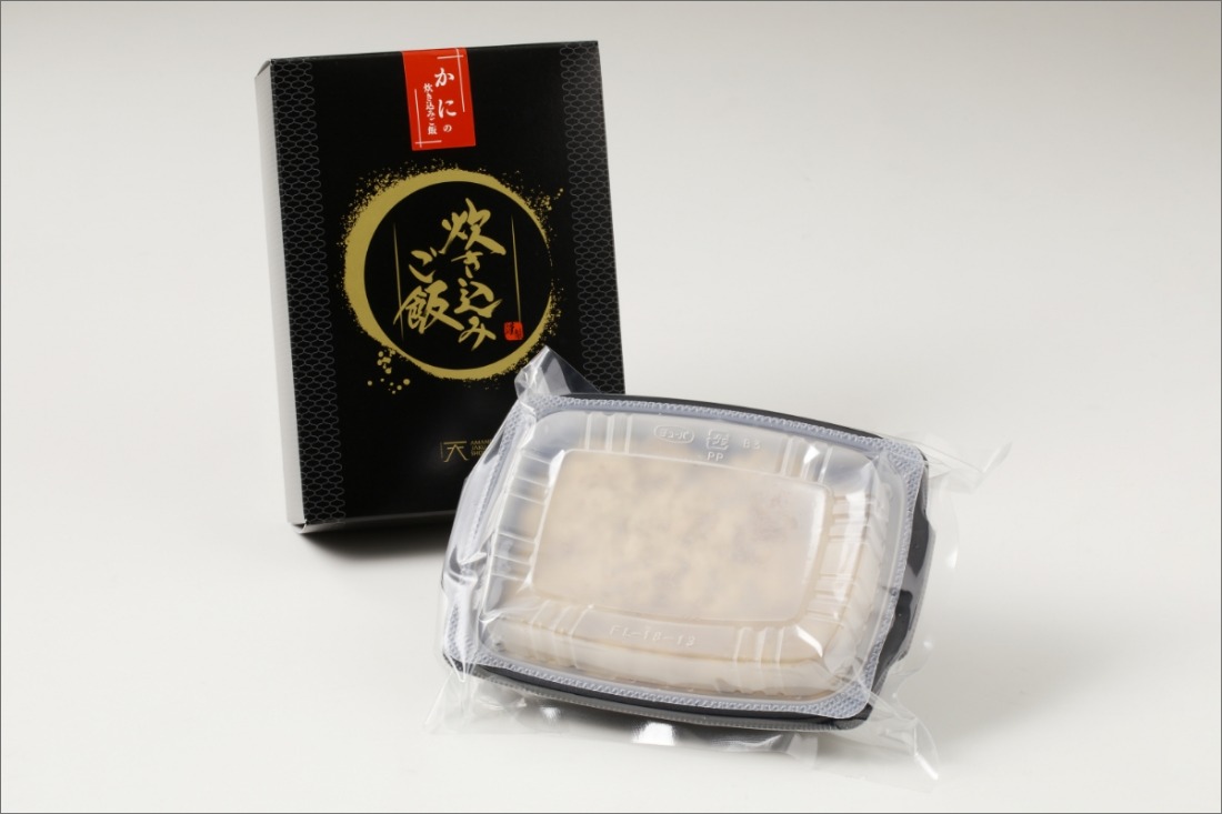 丹後の炊き込みご飯3種　AN00077