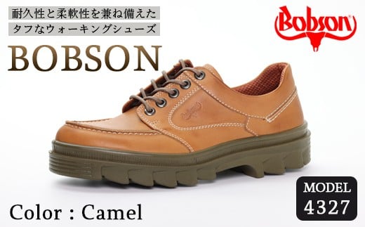 BOBSON 4327 （CAMEL） 27cm 3E | 靴 紳士靴 メンズ シューズ ビジネス カジュアル ファッション 革靴 牛革 皮製品 日本製 高機能シューズ キャメル ラクダ色 茶色