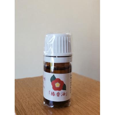 ふるさと納税 野々市市 【金沢水引】水引アロマディフューザー　Hang　レッド |  | 03