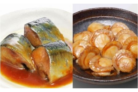 [12月14日決済分まで年内配送]ほたてのバター醤油とさんま煮付けレトルトセット A-09062