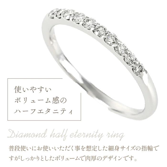 PT 0.20CT ダイヤモンドリング　Ｒ3723DI-P2 188-009|プラチナ リング ダイヤ ジュエリー ダイヤモンドプラチナ リング ダイヤ ジュエリー ダイヤモンドプラチナ リング ダイ