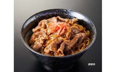 【田中屋】人気のブランド和牛 米沢牛 牛肉切り落とし 500g【冷凍】
