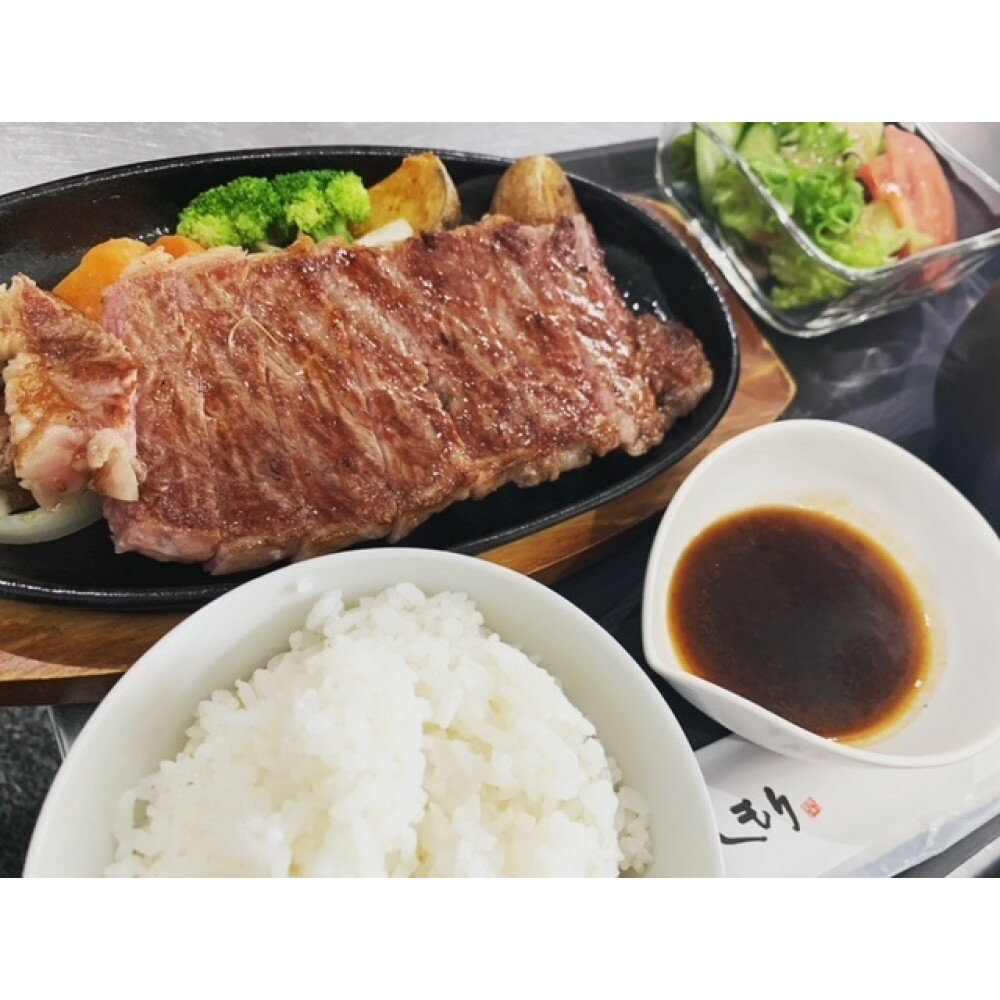 【ふるさと納税】【お食事券】焼肉はしもり（10,000円相当）