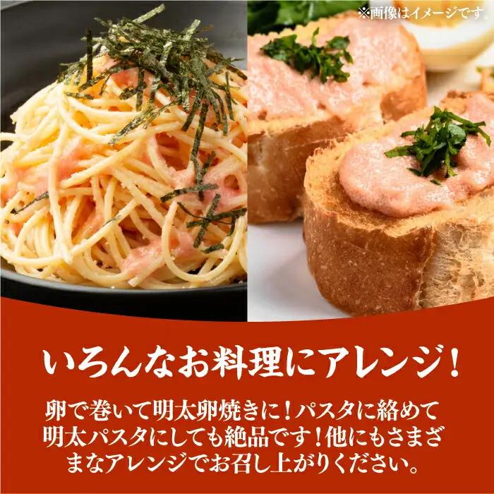 【訳あり】無着色 辛子明太子 並切 1kg [VBB022]無着色明太子めんたいこ