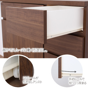 リビングチェスト 幅90 ブラウン 木製 収納 棚 リビング収納 インテリア 組立不要 配線よけ [川口工器] 【167S002】