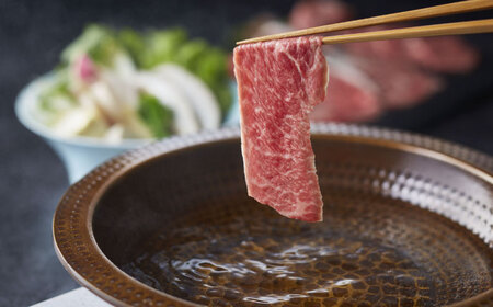 熊本 和牛 あか牛 リブロース スライス 約400g 【有限会社 三協畜産】[AYCQ007]