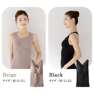 【ディノス限定】recobalance/リカバランス｜IFMC.（イフミック）血行促進リラックスインナー【ベージュ/Lサイズ】_1352800334_05