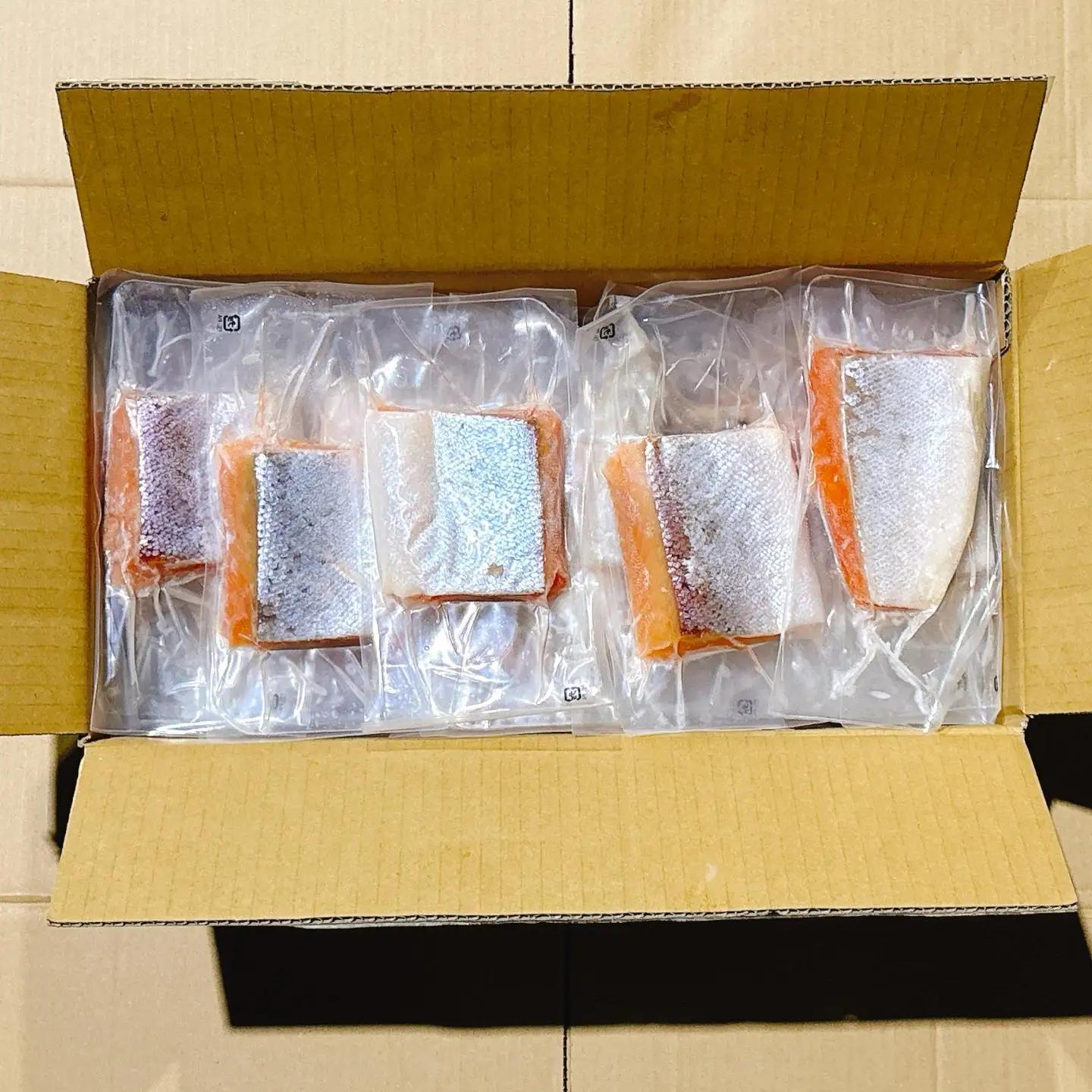 とろサーモンハラミ燻製焼き4kg C-09030