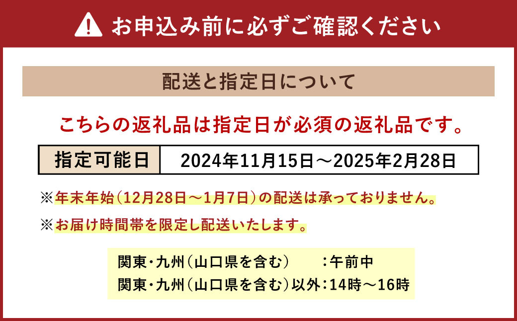 熊本県産 活き車海老 約600g（20～30尾程度）