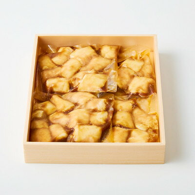 【ふるさと納税】焼肉店秘伝の味 黒毛和牛丸腸特製味噌ダレ 140g×4パック【配送不可地域：離島】【1776456】