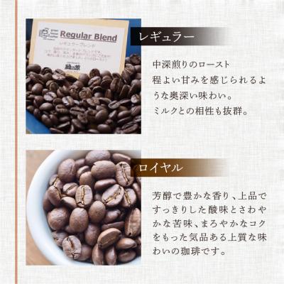 ふるさと納税 下呂市 【期間限定 お中元】コーヒーゼリー&ドリップ10杯 ギフトセット【17-27y】 |  | 01