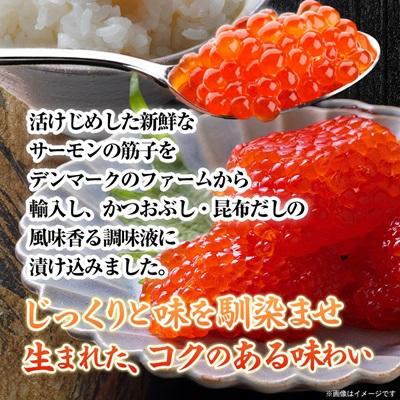 ふるさと納税 青森市 ポートの活き造り一夜漬け  360g(120g×3パック) |  | 02